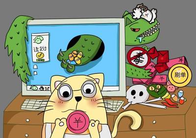 點亮心湖，動漫生輝——熱烈祝賀我校動畫、繪畫作品在2022年南海區中小學電腦制作活動中喜獲佳績